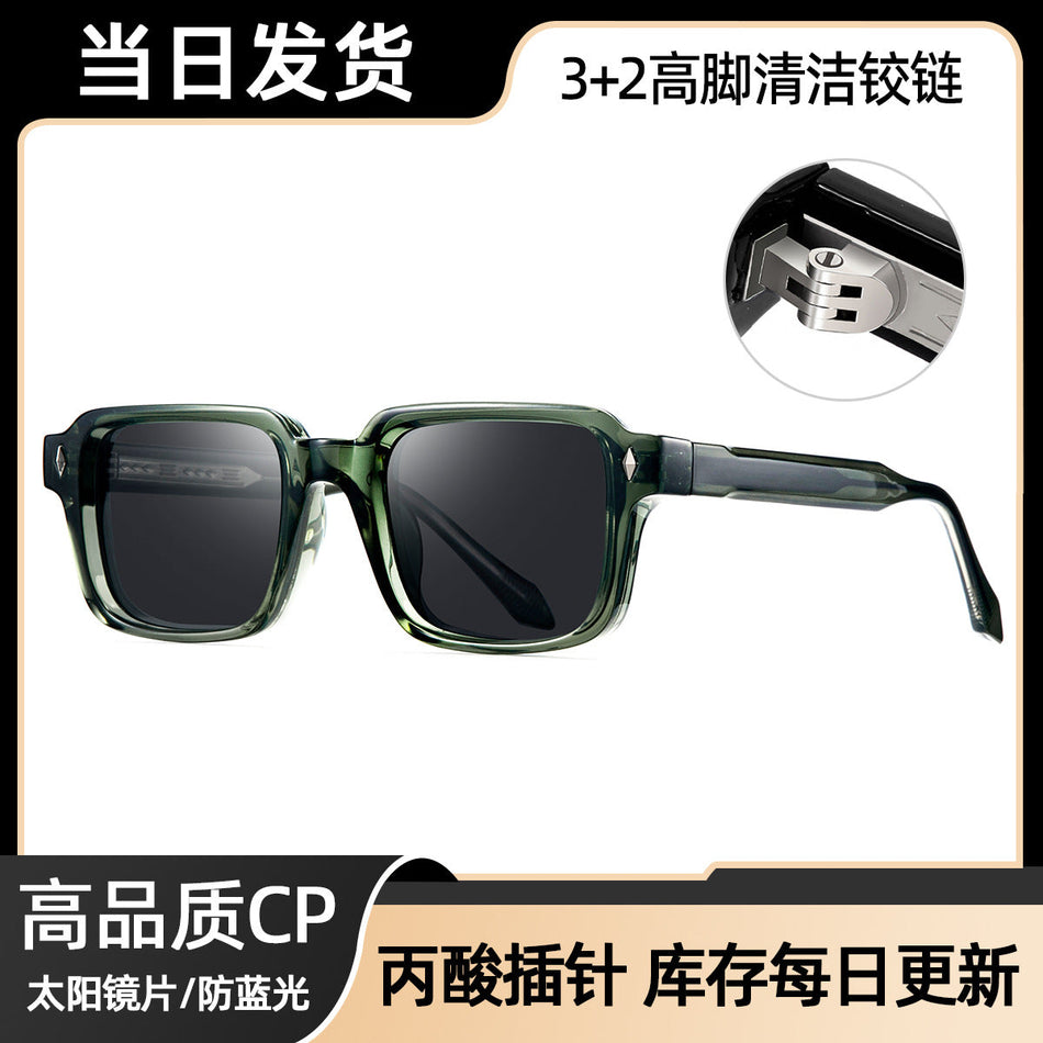 2024 Retro Box Sunglasses – Unisex UV PC Frame Shades