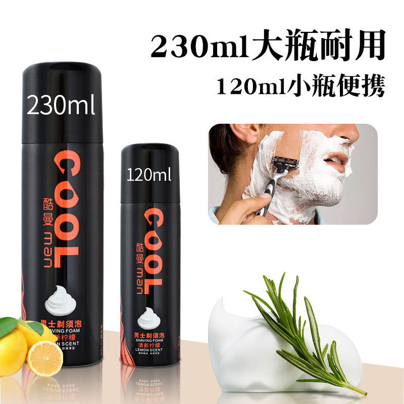Coolman Men’s Shaving Foam 230ml – Softening Shaving Gel