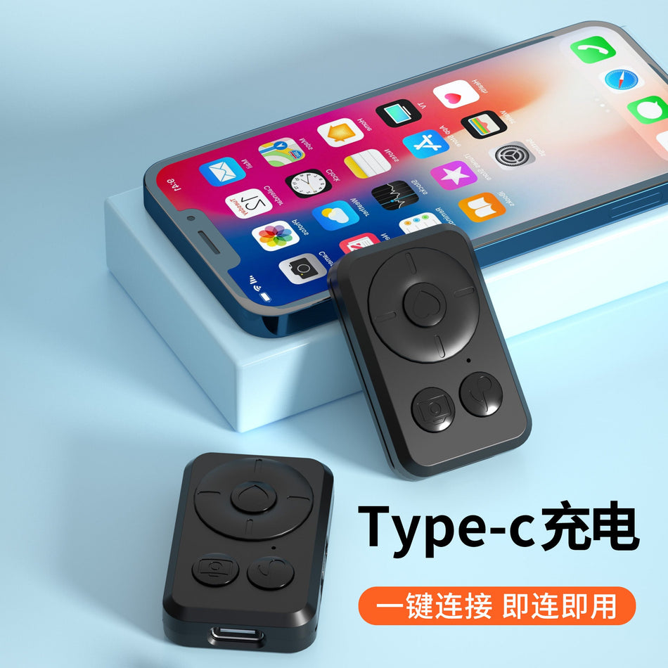 A17 Bluetooth Selfie Stick with Floor Stand – 1.8m Height