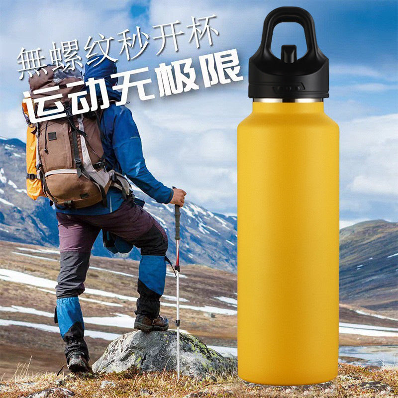 316 Stainless Steel Open-Lid Sports Thermos Water Cup