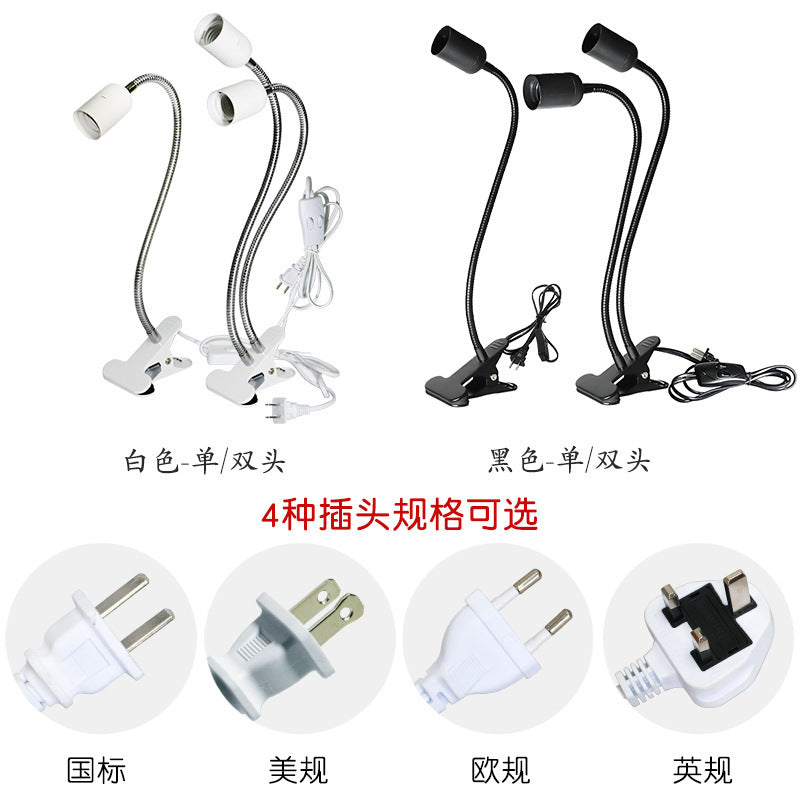 E27 Lamp Holder Universal 400MM Hose Clamp EU & US Standard