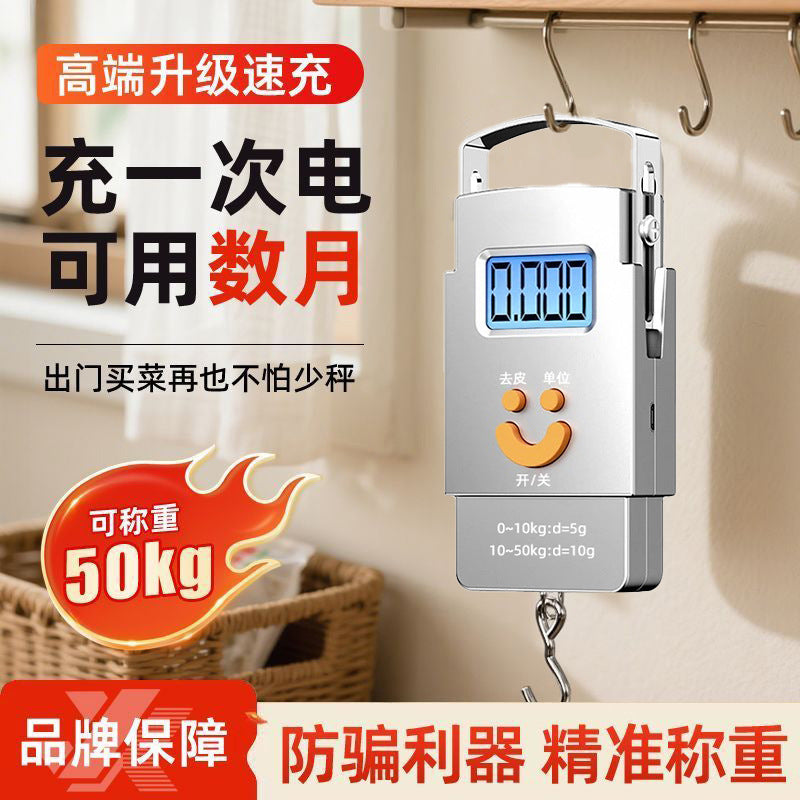 High-Precision Portable Electronic Scale – Handheld Luggage &