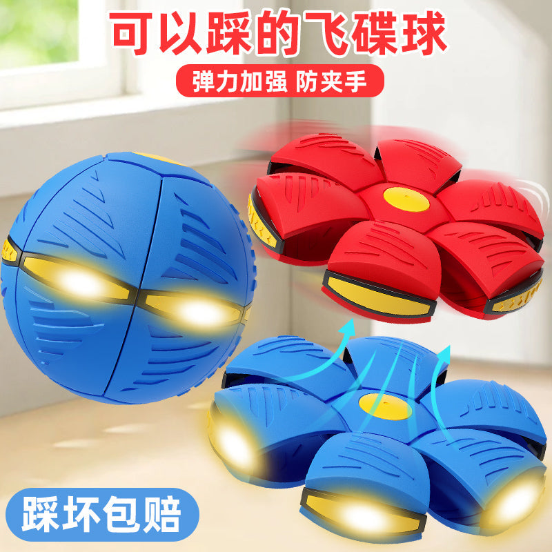 Luminous Deformable Bouncy Ball Toy for Children