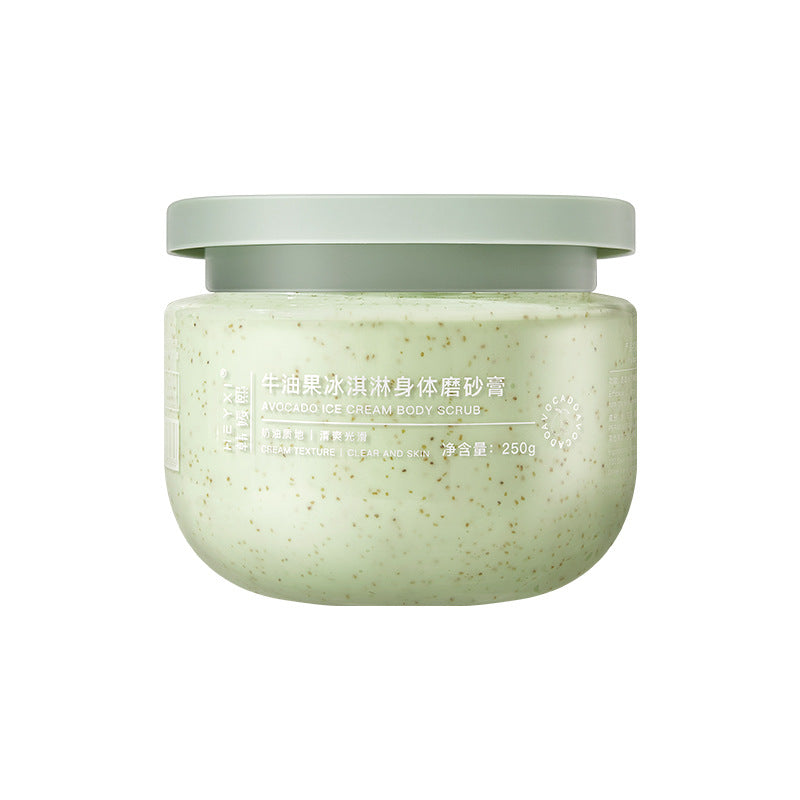 STOCK-Heyxi Han Yuanxi Avocado Body Scrub