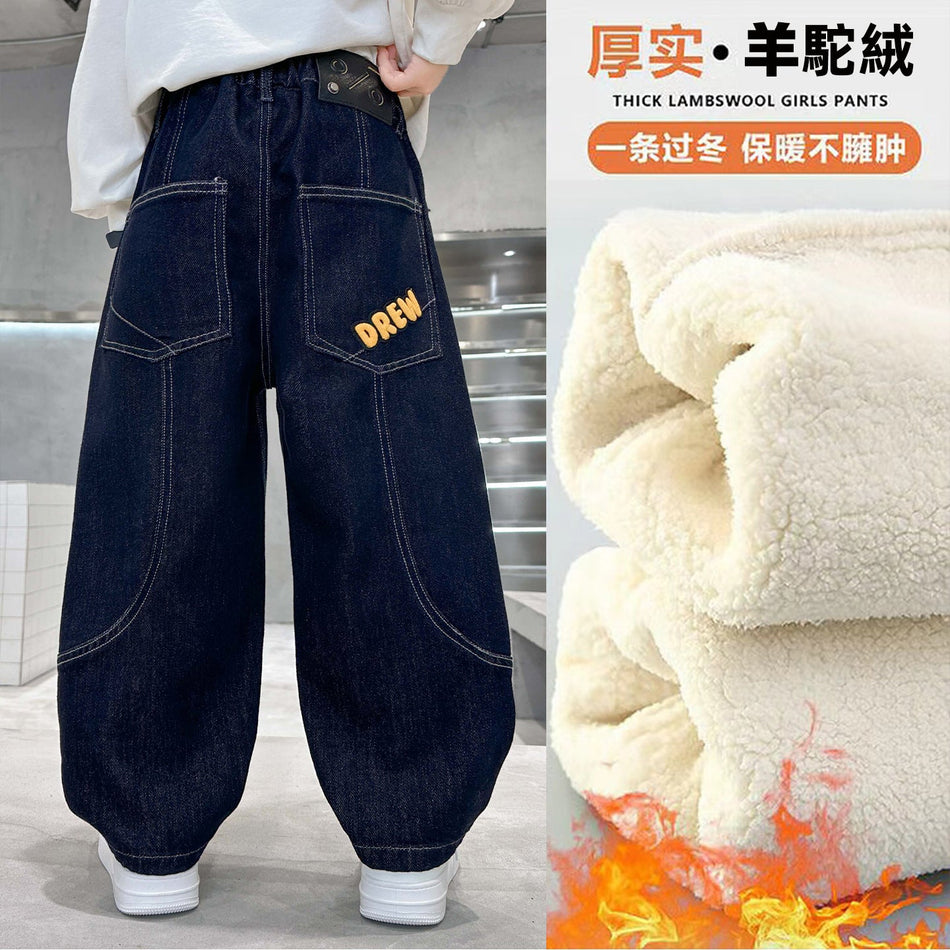 Boys’ Lamb Wool Fleece-Lined Winter Cotton Pants