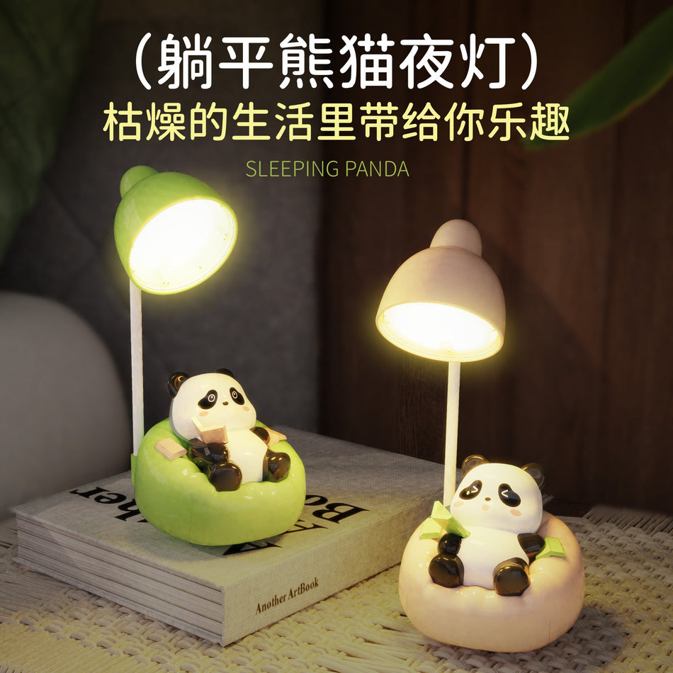 Cartoon Panda LED Desk Lamp for Students – Rechargeable