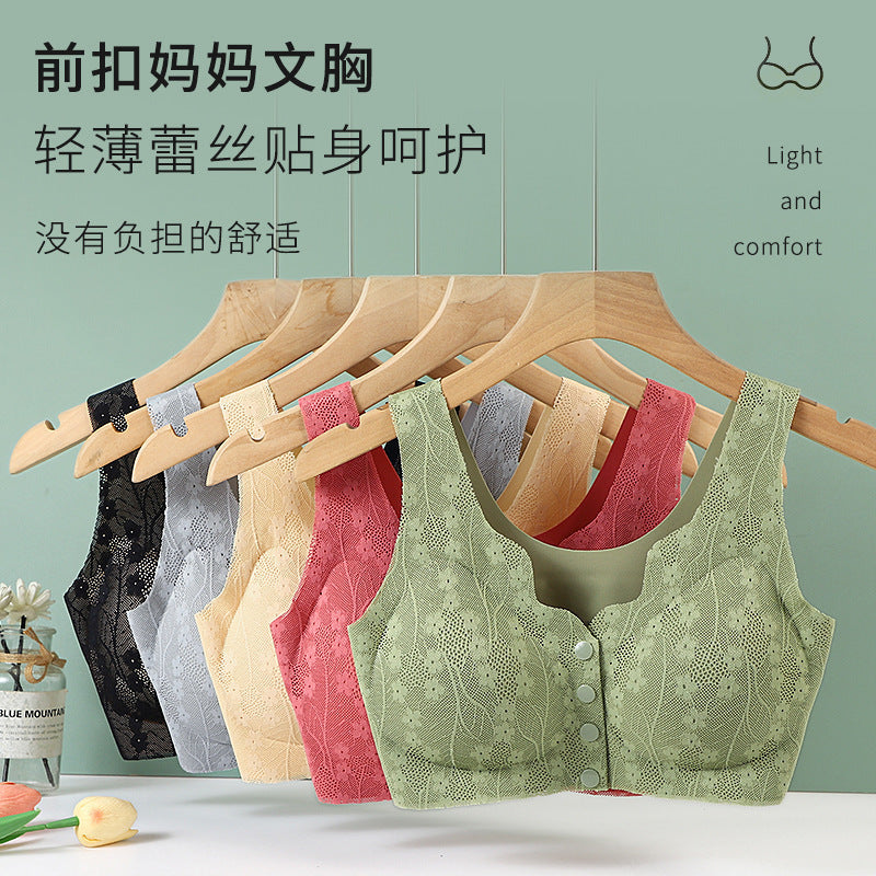 Front Buckle Lace Vest Bra – Non-Rimmed, Comfortable Support for