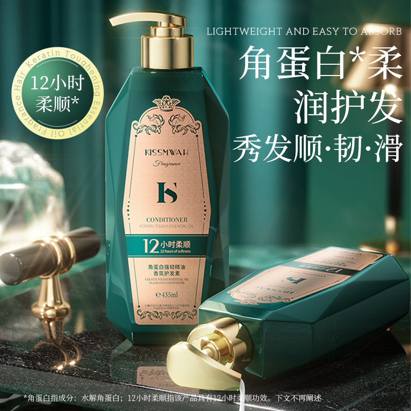 Kissmwah Keratin Essential Oil Conditioner