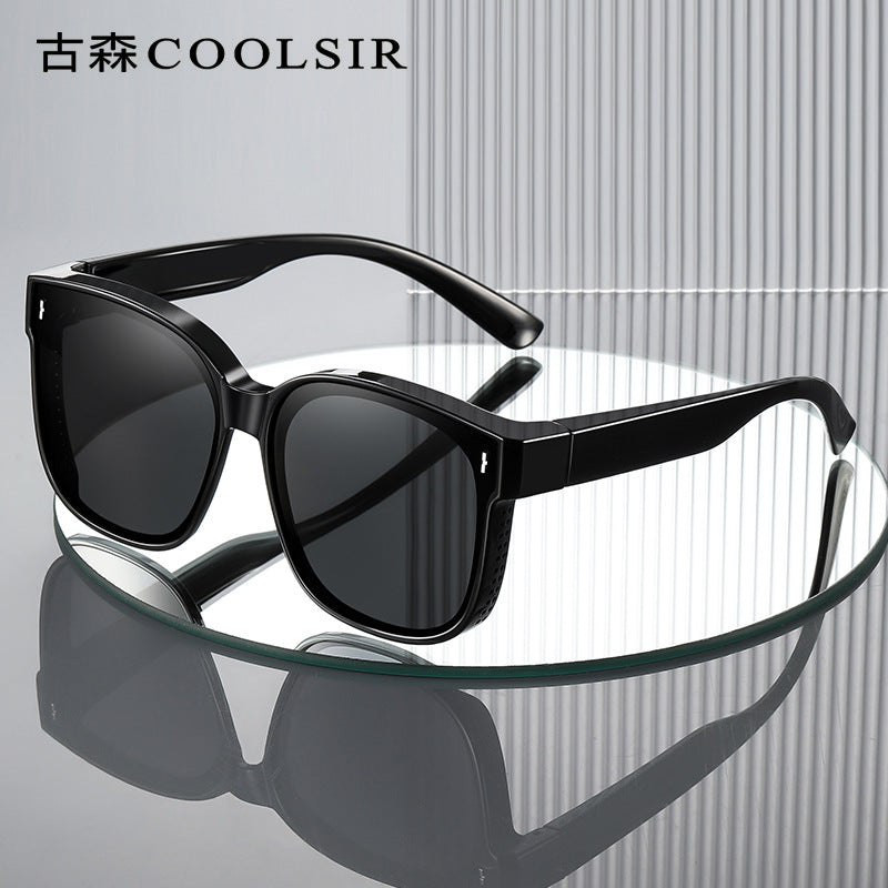 STOCK-2025 TR Myopia Polarized Sunglasses | Men & Women Fashion