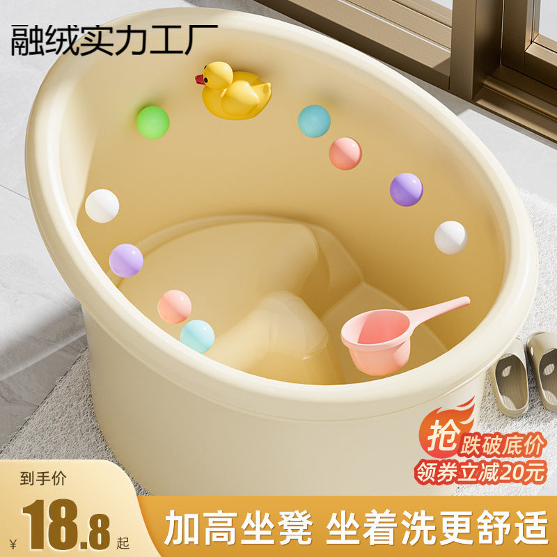 Large Thickened Baby & Kids Bath Bucket Tub
