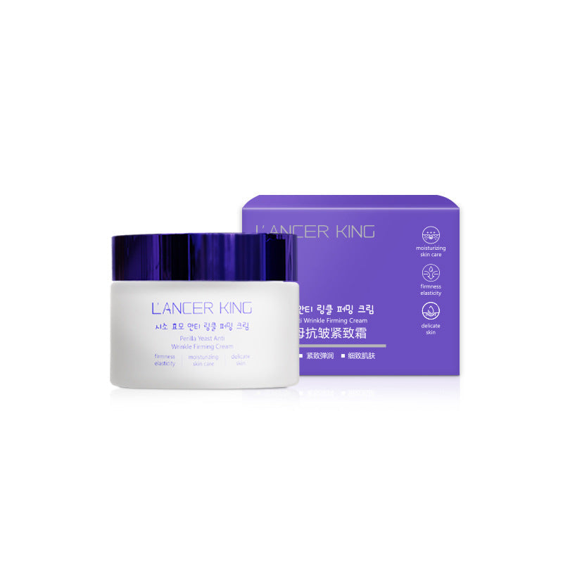 Perilla Yeast Moisturizing Face Cream for Women