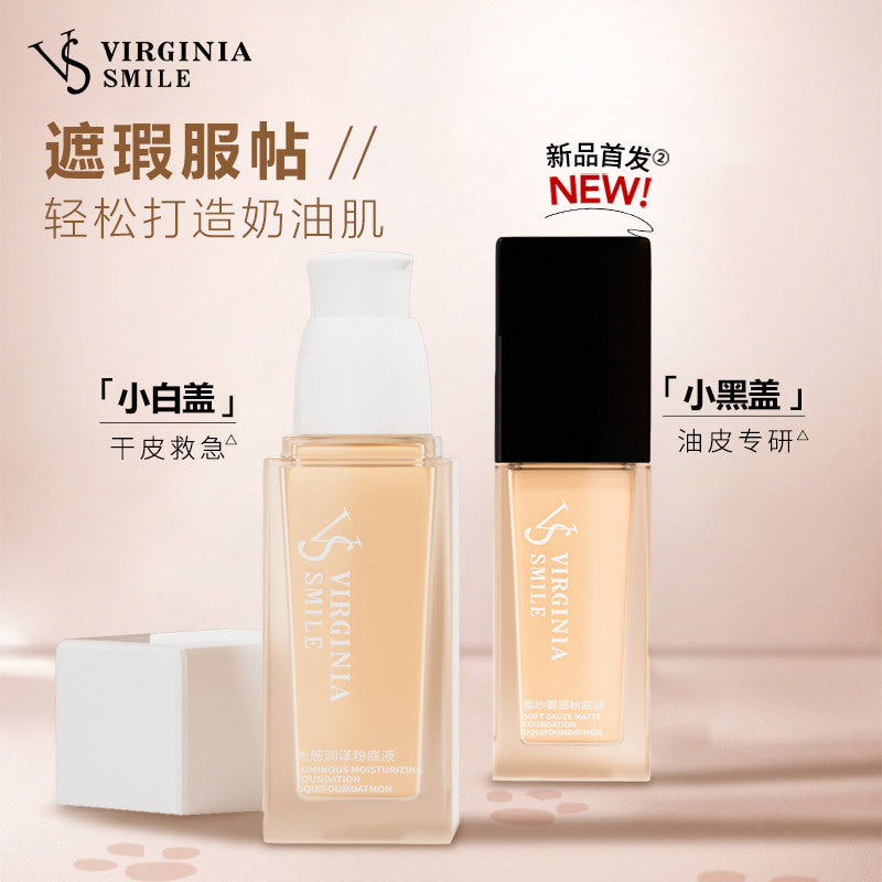Moisturizing Liquid Foundation & Concealer – Matte Long-Lasting
