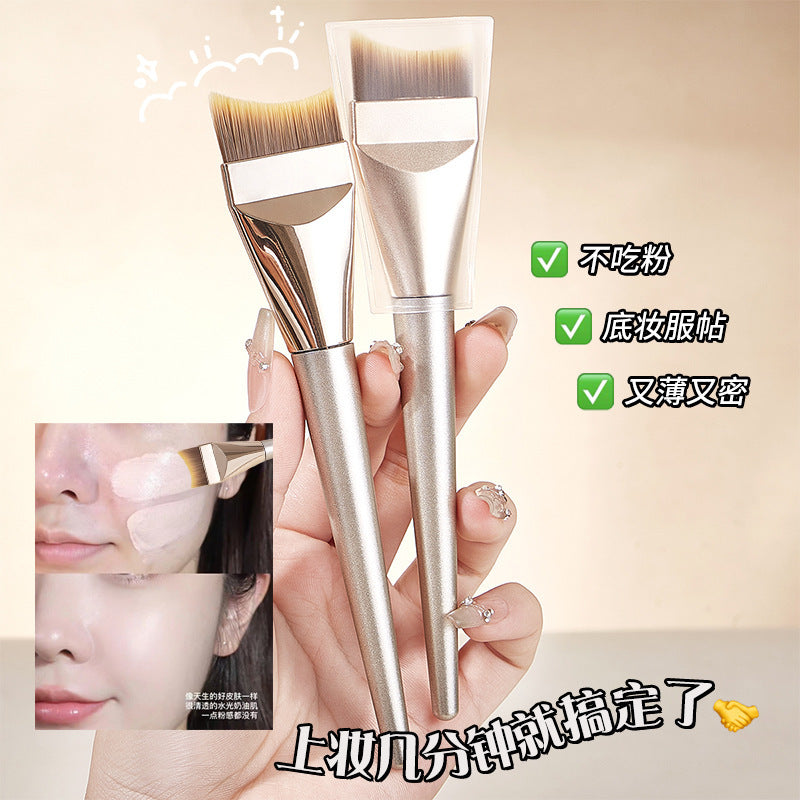 Gecomo Crescent Fishtail Foundation Brush – Seamless Concealer