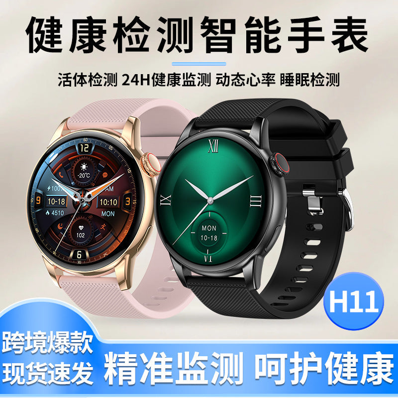 H11 Smart Sports Watch Bluetooth Call Blood Pressure Health