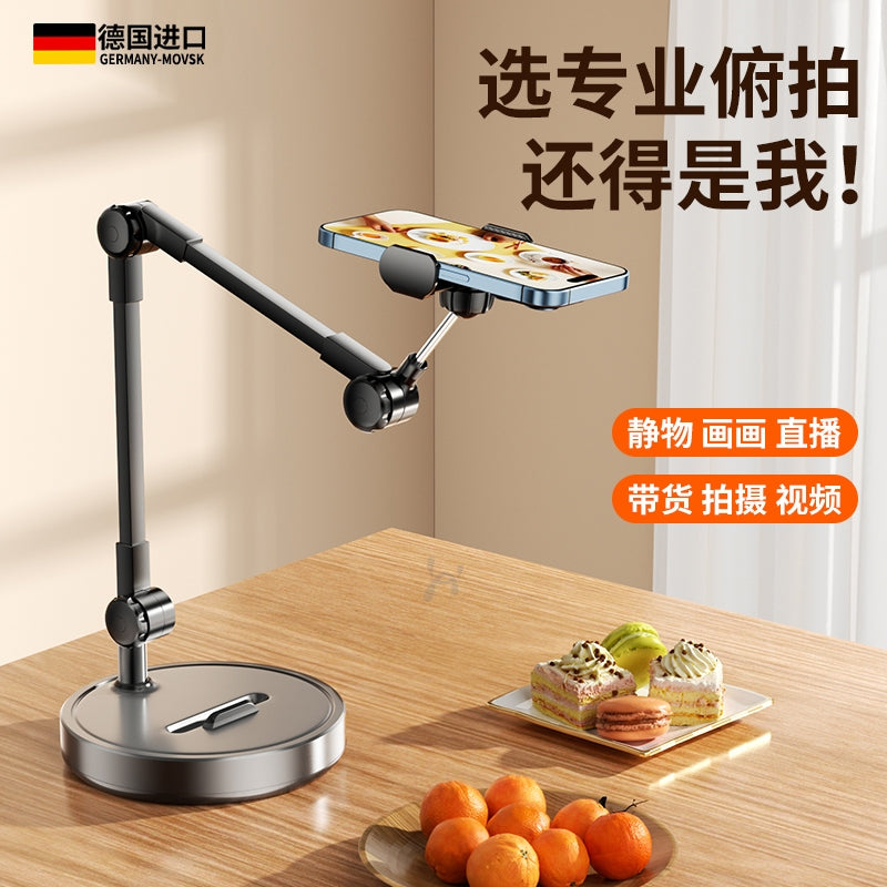 Professional Overhead Phone Stand – Desktop Tripod for Live
