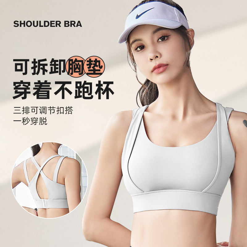 Juyitang Shockproof Bra – Double Strap Sports Underwear