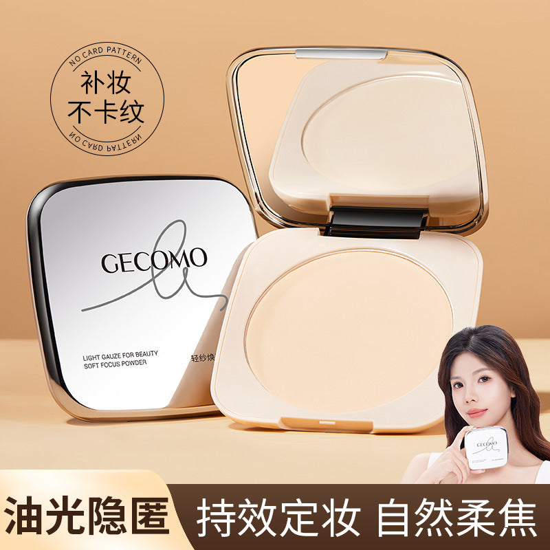 Laipin Shanggmeng Soft Focus Rejuvenating Loose Powder