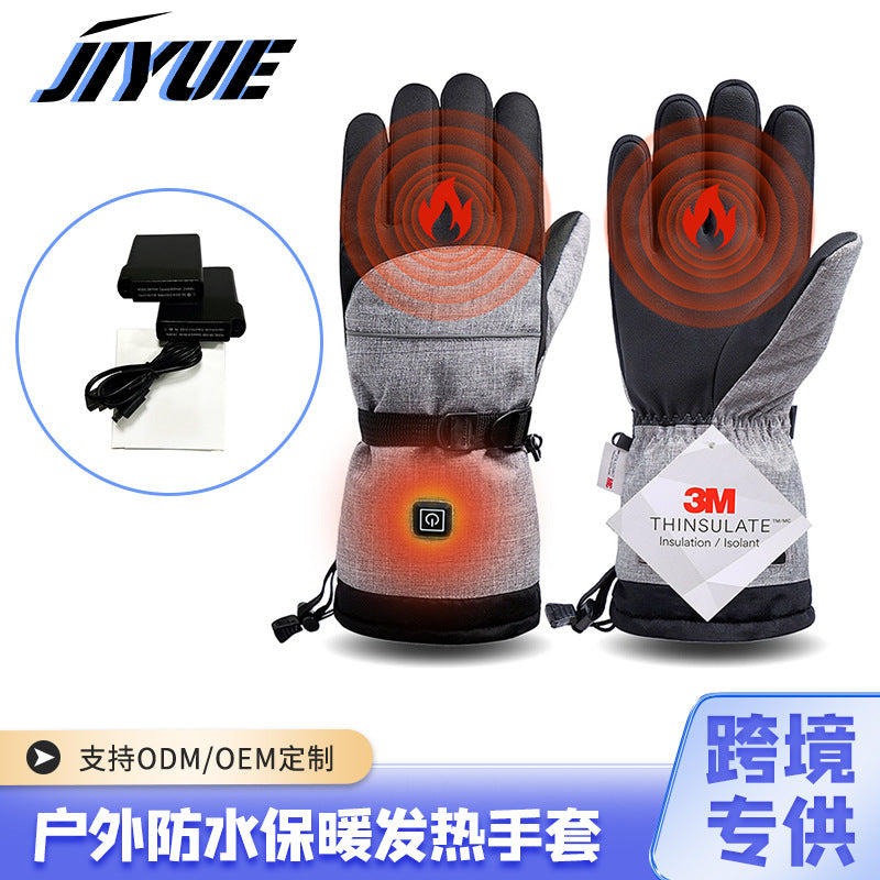 Waterproof USB Heated Gloves with Temperature Control