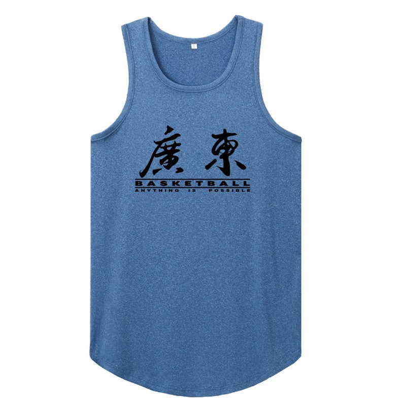Men’s Ice Silk Basketball Vest – Quick-Dry Training Sleeveless