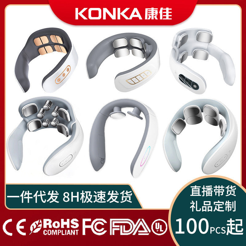 Konka Hot Compress Cervical Spine Neck Massager