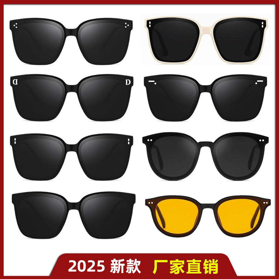 Trendy UV Protection Sunglasses for Men & Women