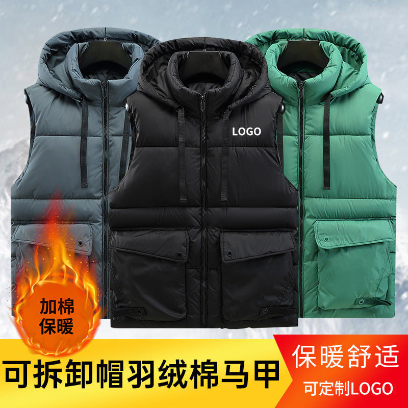 STOCK-Men’s Thickened Down Cotton Vest Winter Work & Outdoor