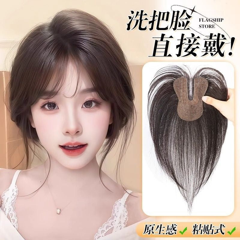 Xuchang Bangs Hairpiece – Hand-Woven Breathable Wig Top