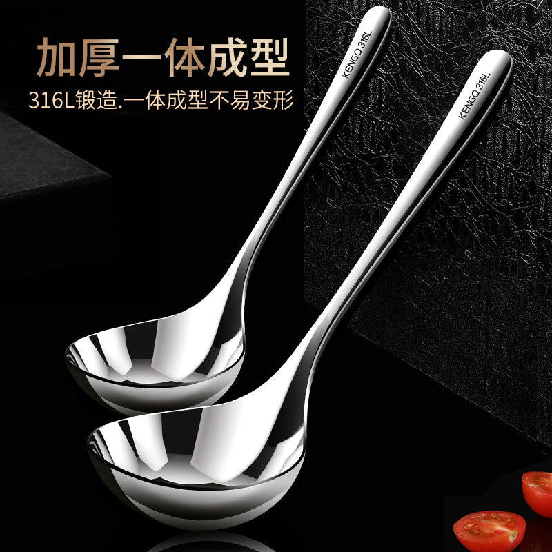 German 316 Stainless Steel Soup Spoon Large & Small Set