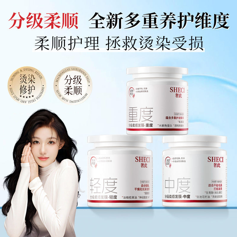Protein-Rich Hair Mask for Dry and Frizzy Hair