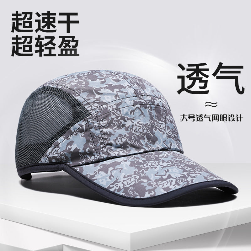 STOCK-Unisex quick-drying baseball Cap