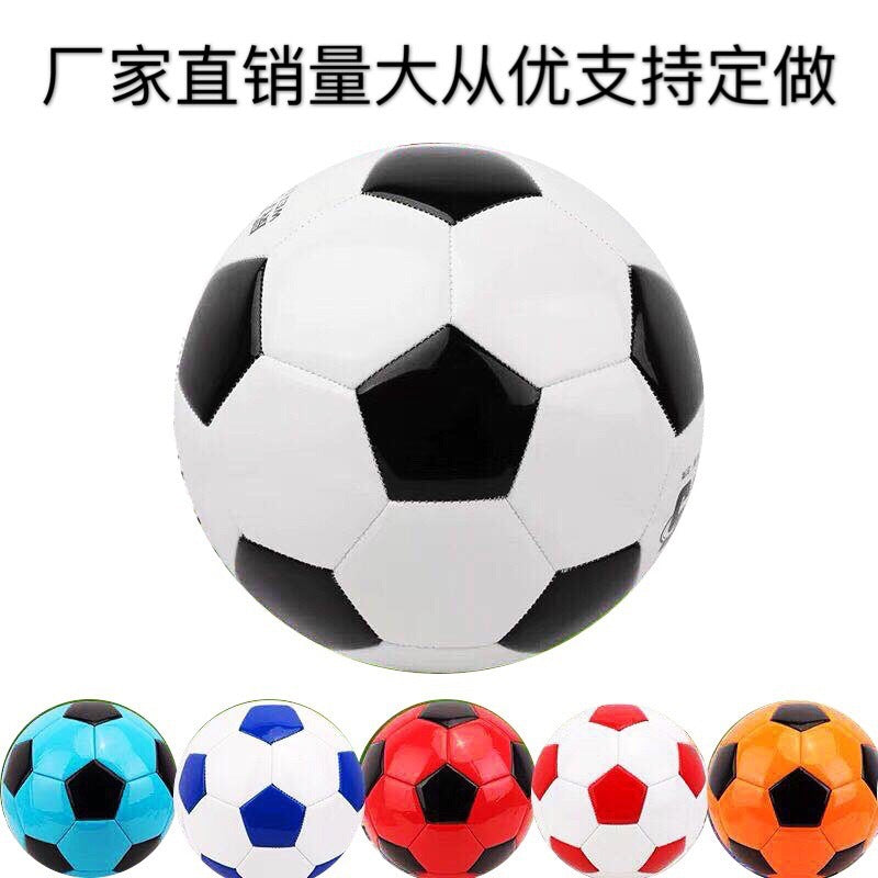 Kids & Student Football Size 3, 4 & 5 PVC Training Ball