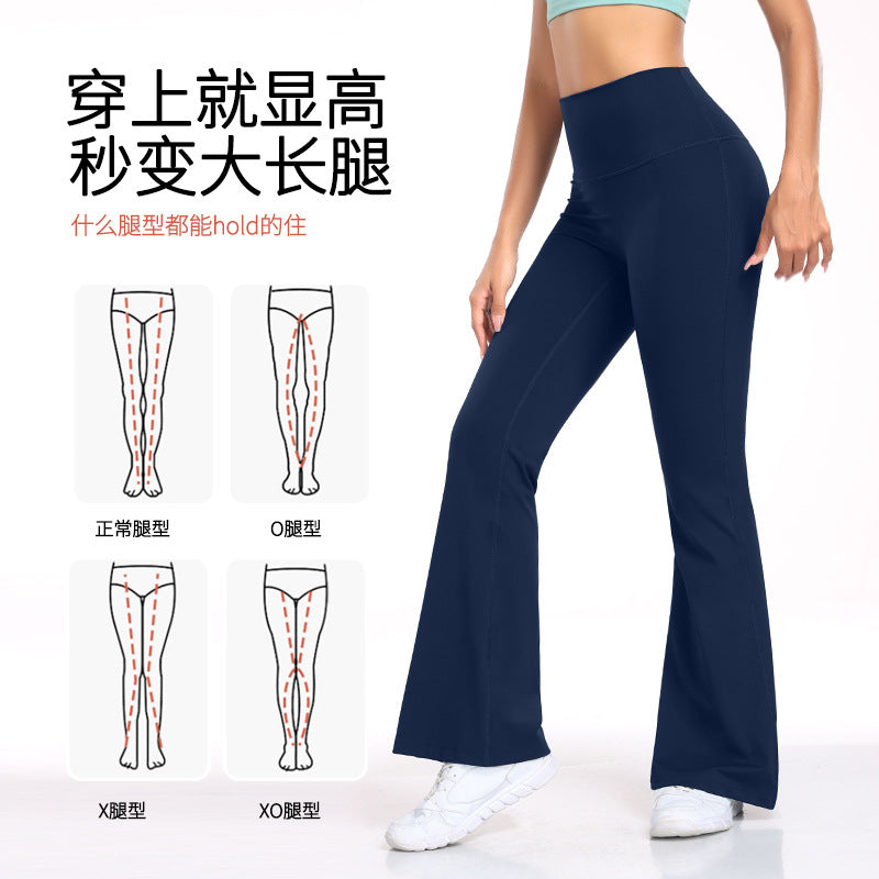 Lulu Style Flared Yoga Pants – High Waist & Stretch Fit