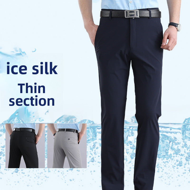 INSTOCK-Men's Ice Silk Suit Pants – Quick-Dry & Stretch Fit