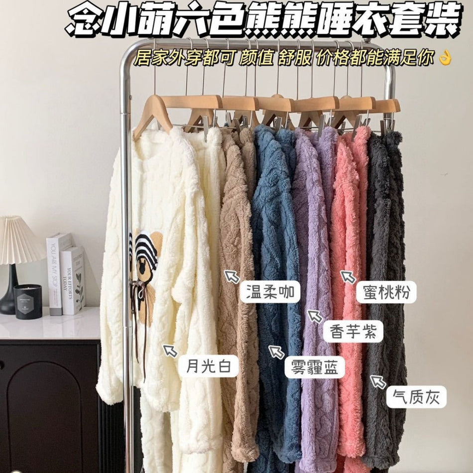 Women’s Coral Fleece Cartoon Bear Pajama Set