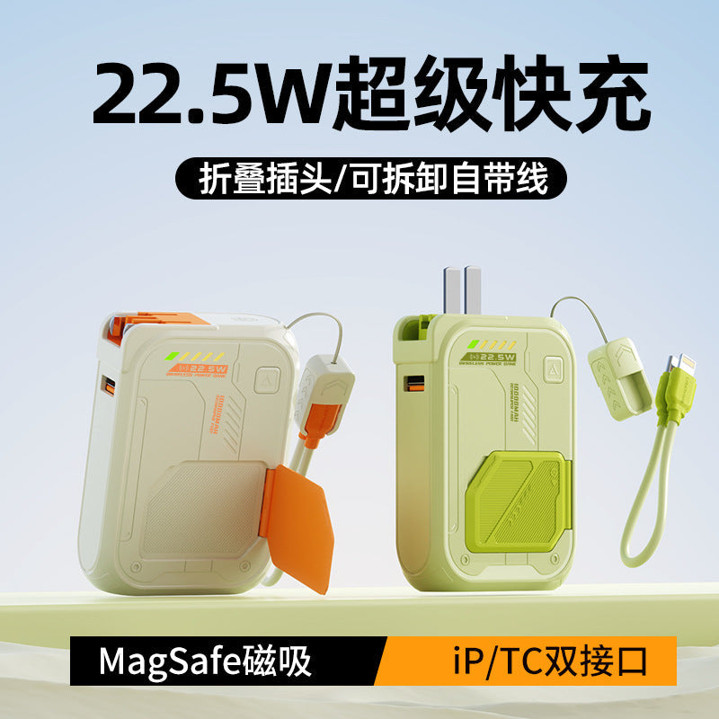Five-in-One 20000mAh Magnetic Wireless Fast Charging Power Bank