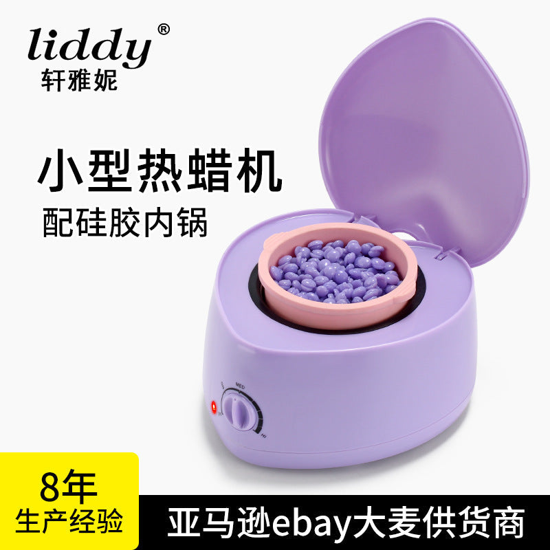 Mini 200ml Hot Wax Machine – Hair Removal Wax Heater with