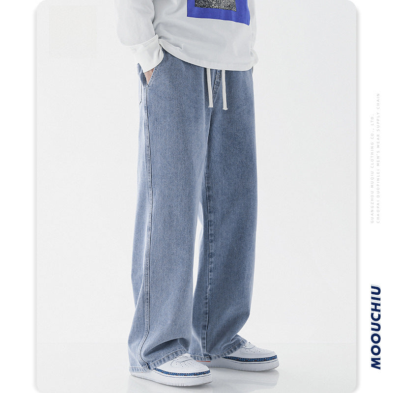 Men's Solid Color Jeans – Loose Straight Fit, Street Style