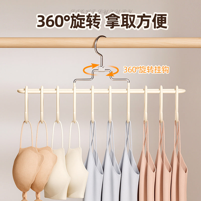 Underwear Multi-Clip Seamless Anti-Slip Clothes Hanger Rack