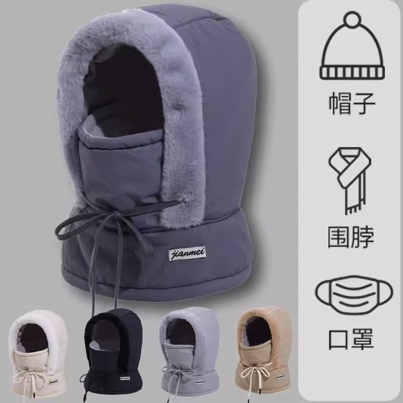 Unisex Fleece-Lined Lei Feng Hat Winter Cold-Proof Windproof