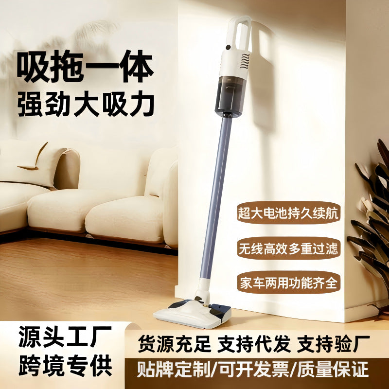 Wireless Handheld Vacuum & Mop All-in-One