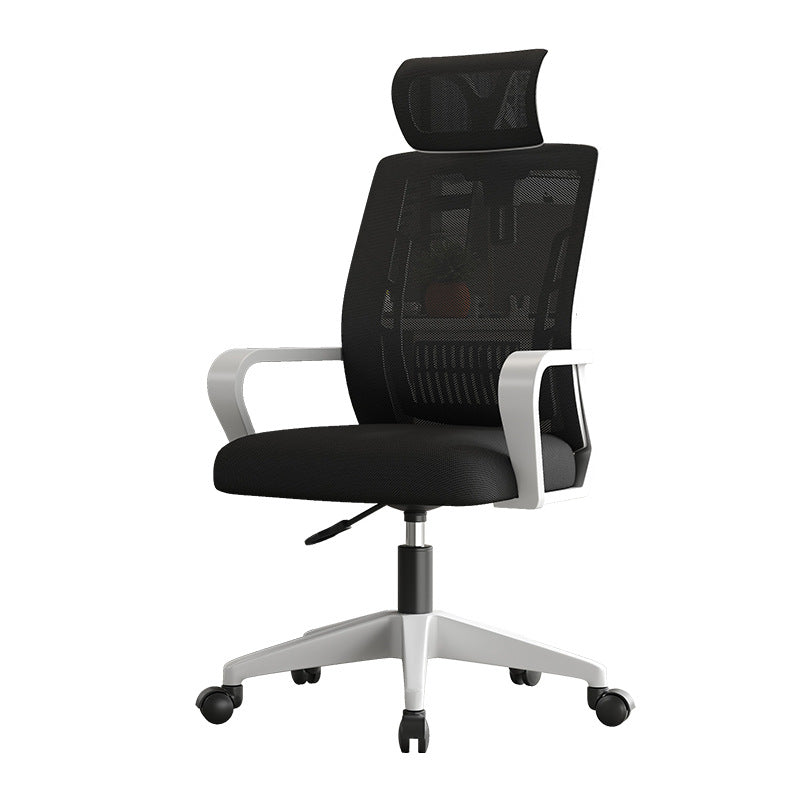 Ergonomic Pulley Office Chair with Backrest