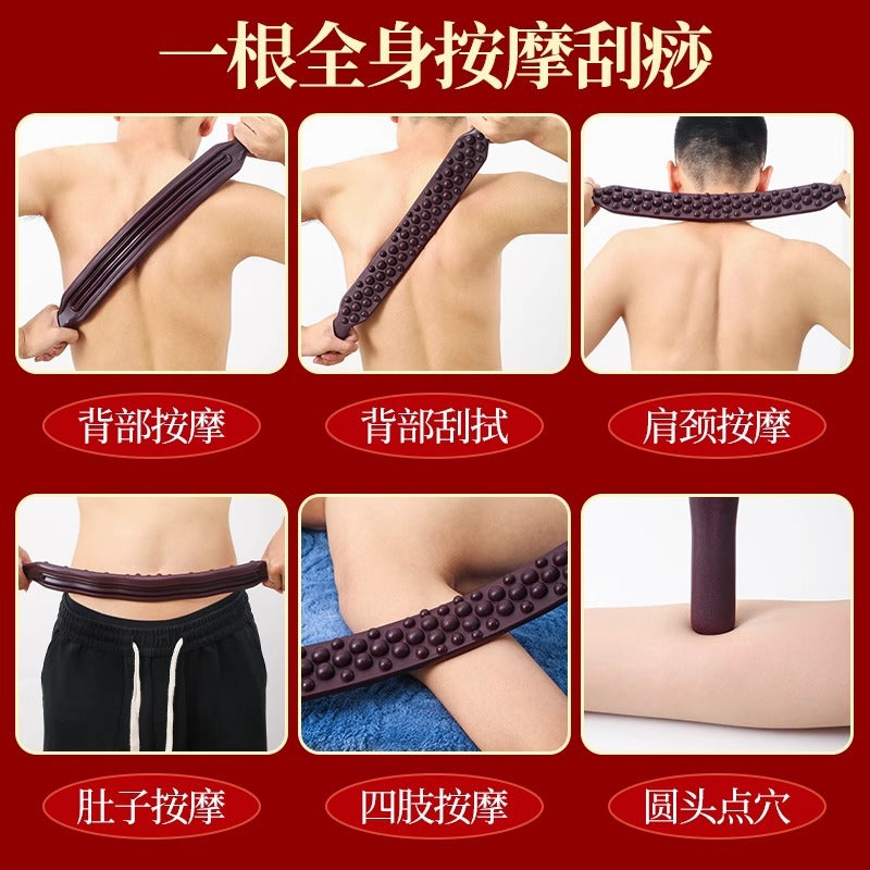 Double-Row Massage Stick – Full-Body Meridian & Scraping Tool