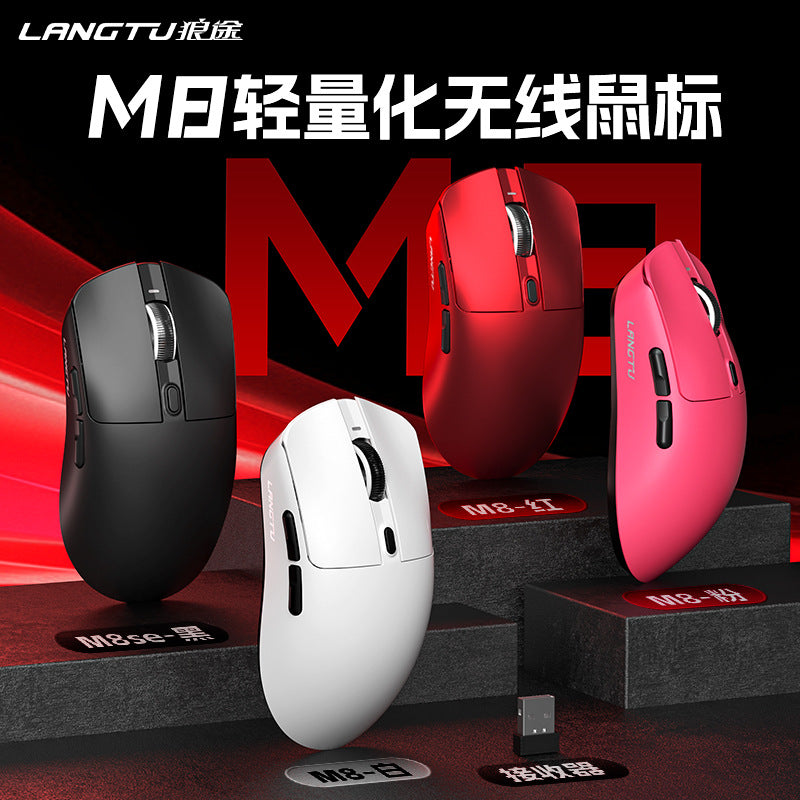 Langtu M8 Three-Mode Wireless Bluetooth Gaming Mouse