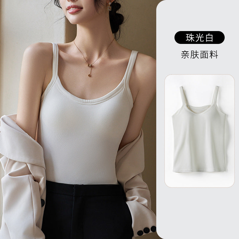omen's Built-In Bra Camisole – Sleek & Supportive