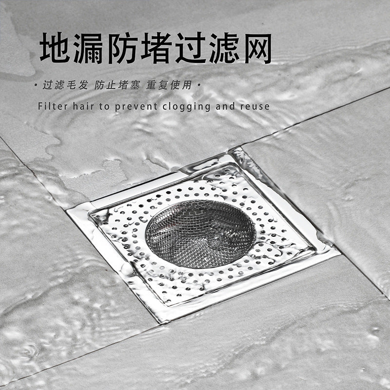 Square Stainless Steel Floor Drain Filter