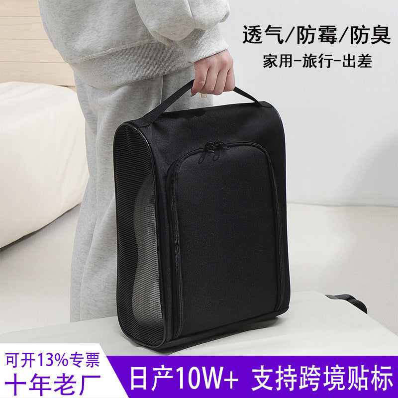Travel Breathable Portable Anti-Yellow See-Through Shoe Bag