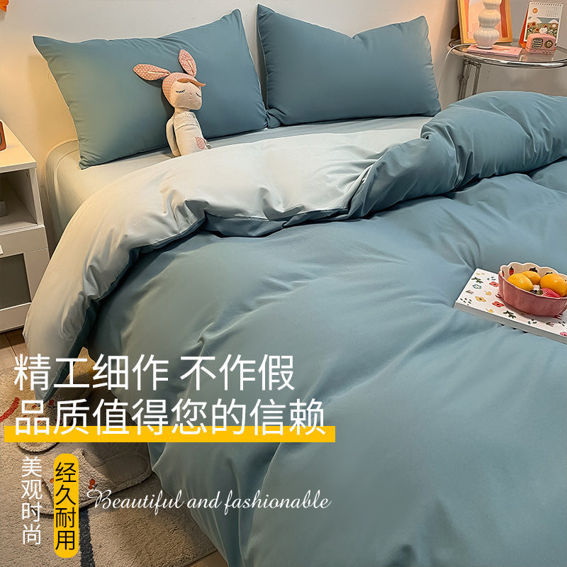 Light Luxury Bedding Sets – 3/4-Piece Dorm & Home 🛏️✨