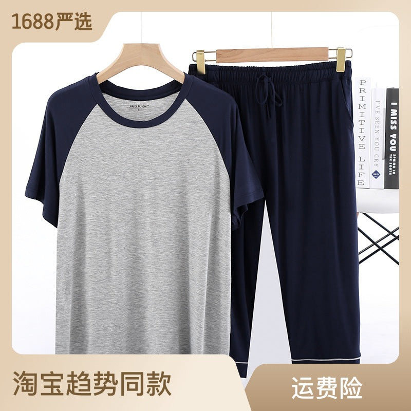 Modal Men’s Pajamas – Color Matching Short Sleeve & Cropped Pants