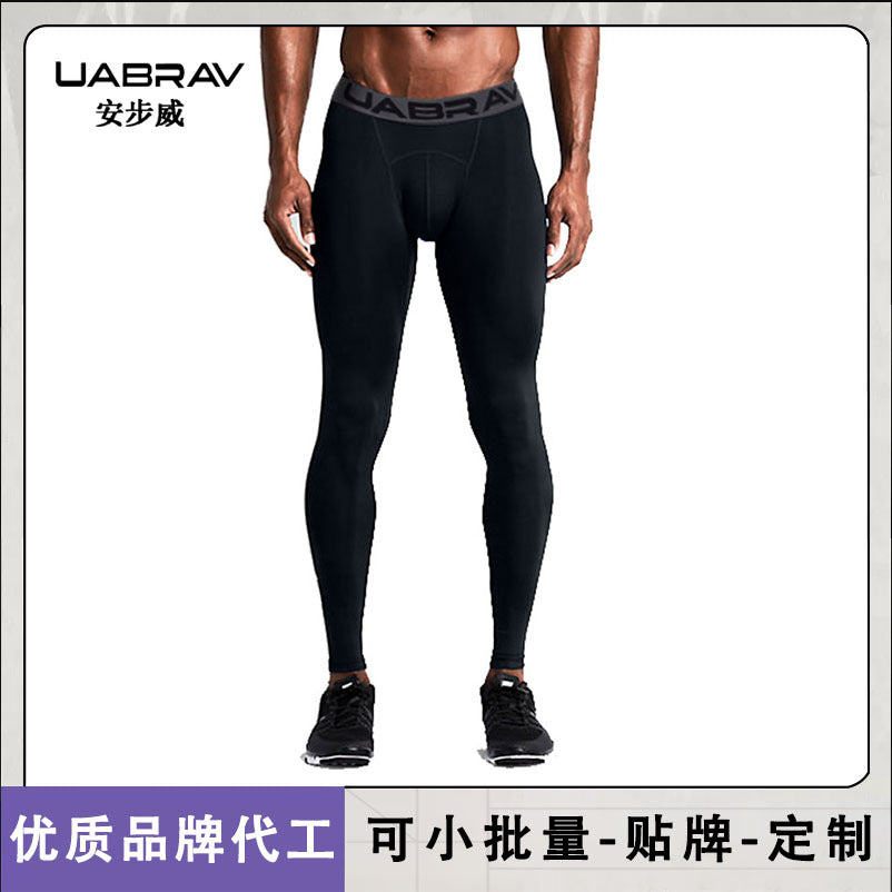Men’s Quick-Dry Basketball & Fitness Compression Leggings