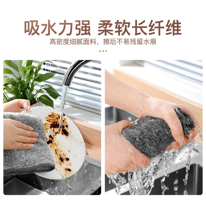 Thick Bamboo Charcoal Oil-Free Kitchen Dish Cloth